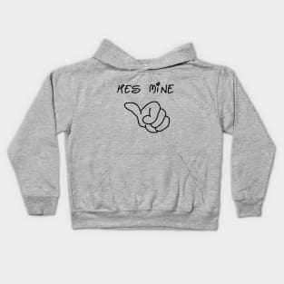 He's Mine Kids Hoodie